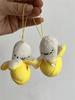 Cartoon 1-10Pcs Plush Banana Keychain On Backpack Hairy Cute Kawaii Banana Pendant For Women Men Kid Toy Doll Key Chain Bag Car