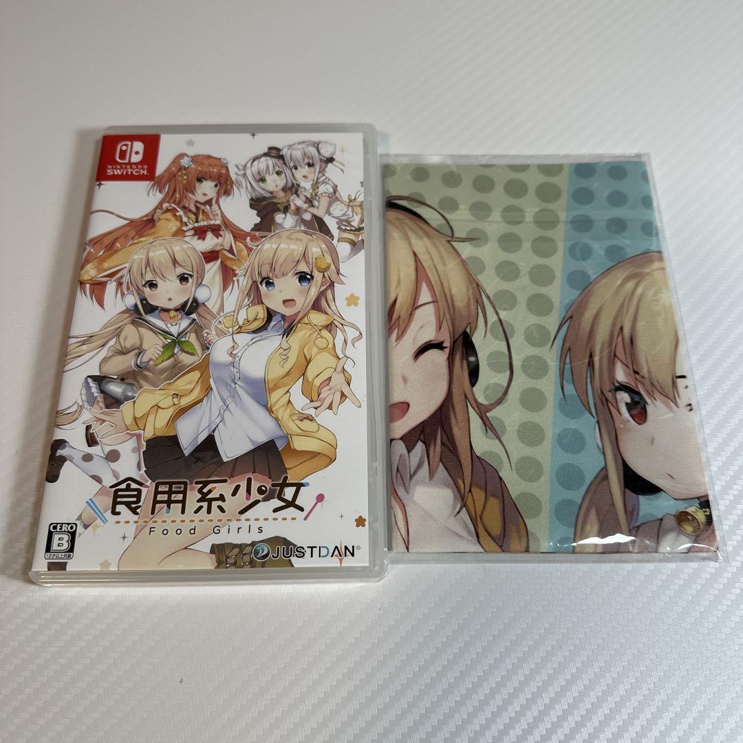 

[USED] Food Girls Nintendo Switch