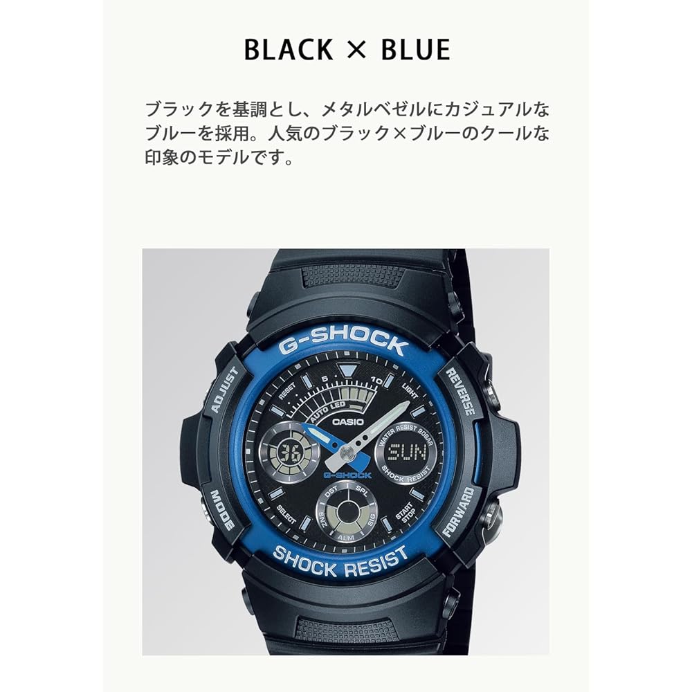 Casio G-Shock AW-591-2AJF Men's Blue Watch (Official Japanese Product)
