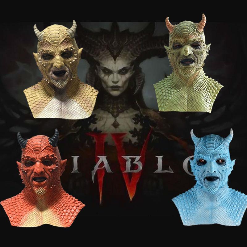 Diablo Demon Belial Mask Latex Headgear Game Roleplaying Halloween Toy Funny