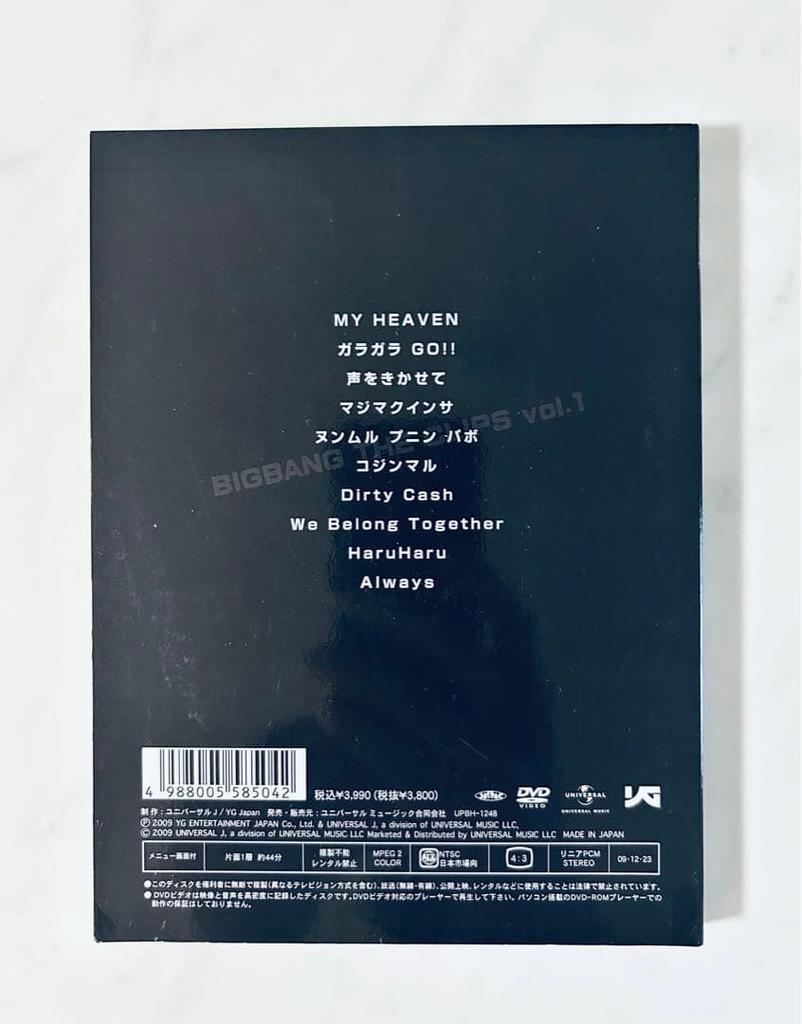 [USED] DVDBIGBANG/THE CLIPS Vol.1