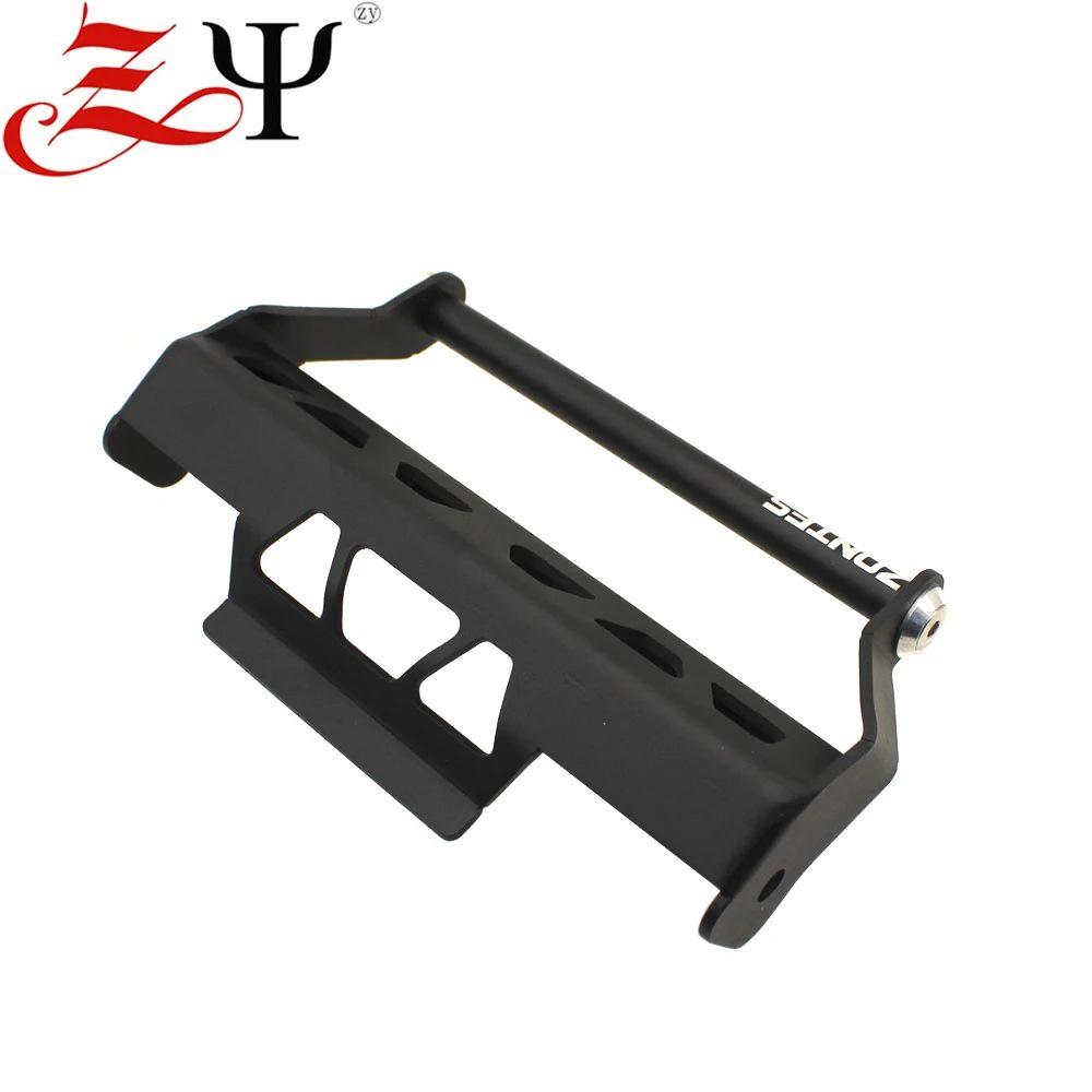 ZONTES 368G Mobile Phone Navigation Windshield Bracket with Extension Crossbar