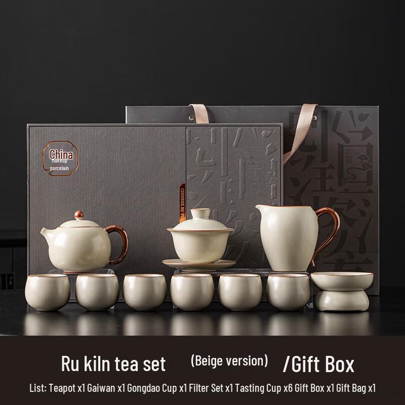 Ting Le Ceramic Kung Fu Tea Set High-end Gift Box