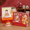 Double Coil Table Calendar Cartoon Chinese Style Calendar Planning Tool Desktop Calendar Student