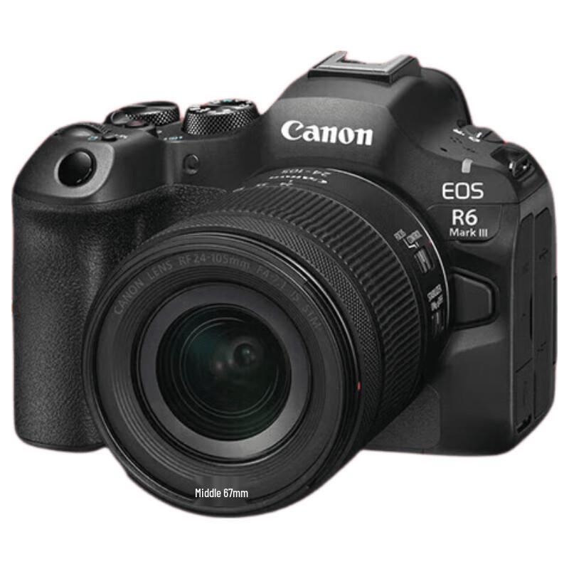 

Canon EOS R6 Mark II Mirrorless Camera Kit (CN version)