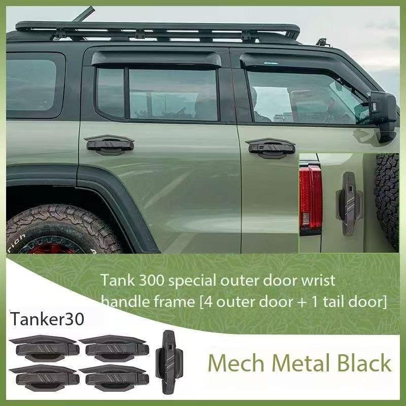 Great Wall Tank 300 modification special vehicle door handle, tailgate, door bowl decoration upgrade accessories 21-24 models темно серый