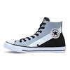 Chuck Taylor All Star 70 Hi Franchise San Antonio Spurs 159420C