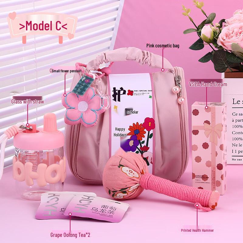 Nurse s Day Thank You Gift Set