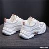 Spring and Autumn New Mesh Casual Sneakers Daddy Shoes Lightweight and Breathable Fashion Soft Soles Lightweight and Comfortable Women's Shoes