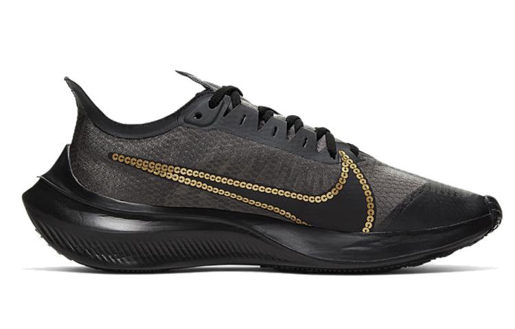 Women's Sneakers Nike Zoom Gravity Icon Clash Black Sail (Women's) Black/Sail-Metallic Gold