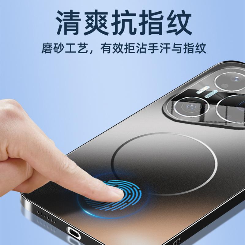 Applicable to Huawei pura90pro mobile phone case advanced magnetic charging pura80pro simple p70 matte max