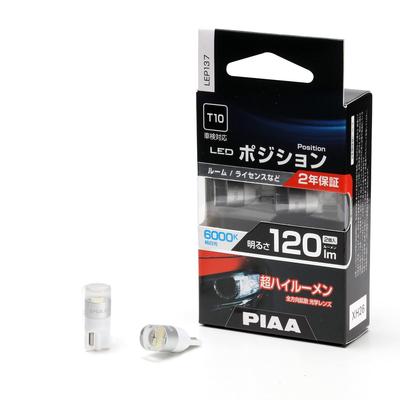 PIAA LED Position Light Bulbs for Omnidirectional Diffused Optical Vehicle Inspection Pack of LEP137 Room/Door Lamps, 6000K, 2-Chip, Lens, 12V, 1.3W,