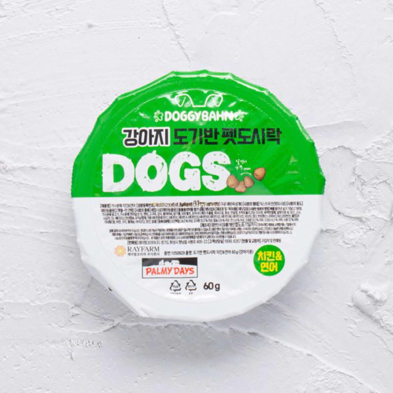 [Pet] Dog Doggyban Pet Lunch Box Chicken & Salmon 60 G