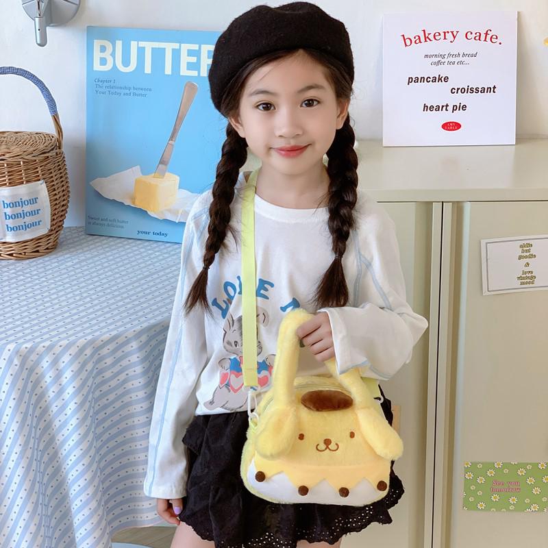 Jednorožec Plyšová Kabelka Crossbody pro Dívky - Roztomilý Čtvercový Kreslený Design