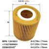 Ölfilter für BMW E46 E60 E81 E87 E82 E83 E84 E85 E88 E90 E91 E93 116i 118i 120i 316i 318i 320i 320si 318Ci 318TI 316TI