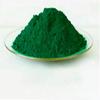 1000gClothing Dyes Disperse Dyes Nylon/polypropylene/chloroprene/acrylic Fabric Special Colorant Refurbished Old Clothes
