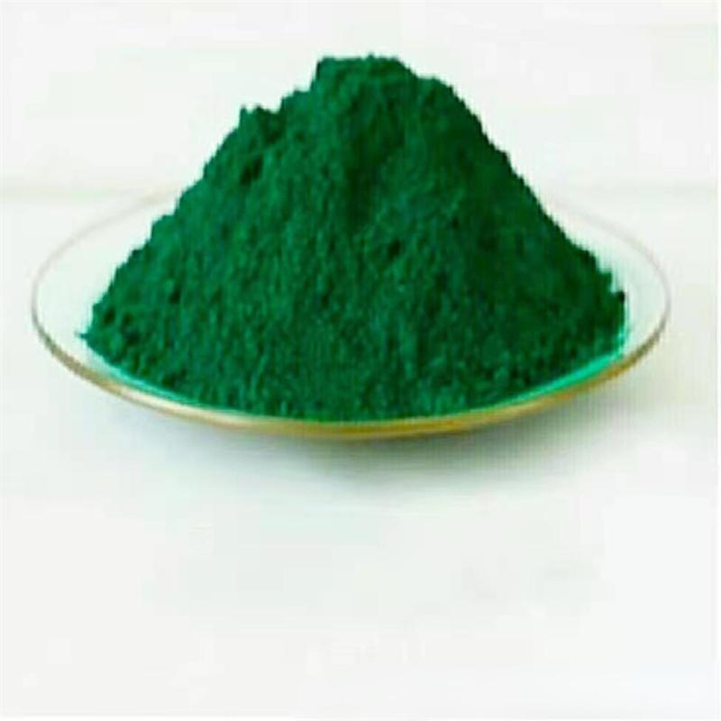 1000gClothing Dyes Disperse Dyes Nylon/polypropylene/chloroprene/acrylic Fabric Special Colorant Refurbished Old Clothes