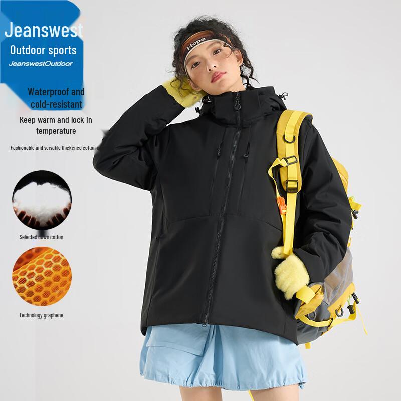 

Jenewis Men s Winter Outdoor Hooded Padded Jacket L