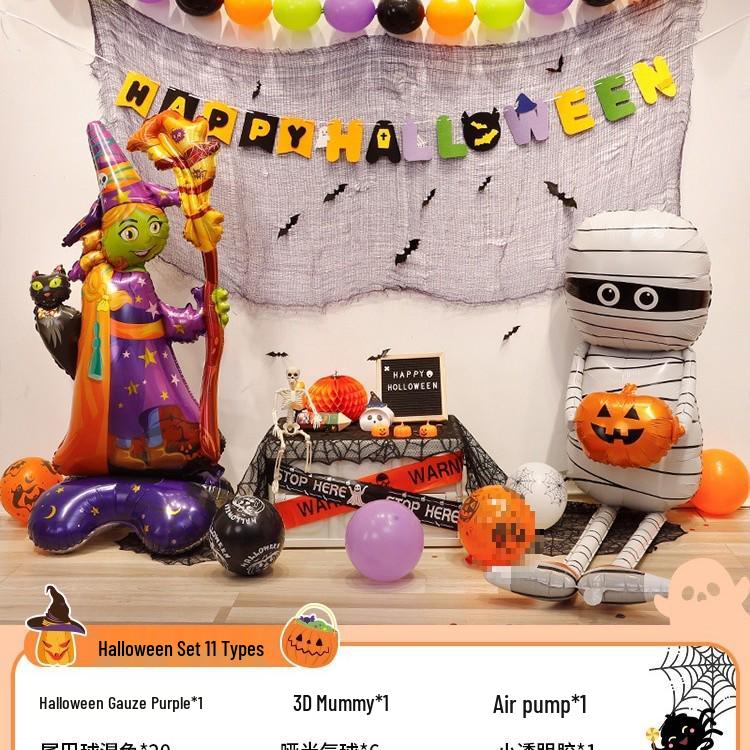 Halloween Balloon Decorations - Pumpkins, Ghosts, Bats, Skulls for Party Ambience