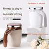 Stainless Steel 304 Automatic Magnetic Stirring Coffee Mug