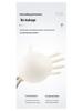 Maihan Disposable Thickened Latex Gloves