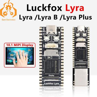 Luckfox Série Lyra RK3506 10.1'' Carte de Développement Linux
