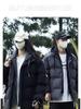 Unisex Autumn-Winter Hooded Puffer Jacket: Cozy Hong Kong Style Two-Piece Look