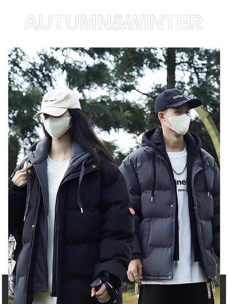 Unisex Autumn-Winter Hooded Puffer Jacket: Cozy Hong Kong Style Two-Piece Look