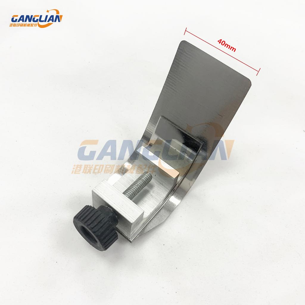 2 Pieces Komori Sheet Separator Width 40mm Printing Machine Spare Parts