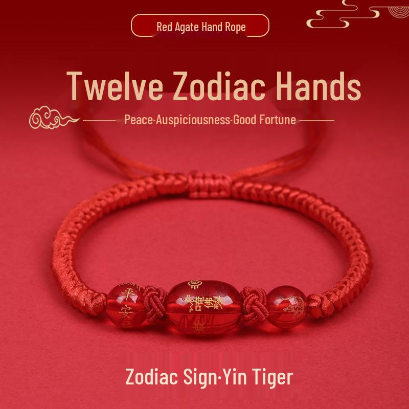 2026 Year of the Horse Benmingnian Red String Bracelet: Woven Hand Rope with Rat, Ox, Rabbit Amulet for Tai Sui Protection