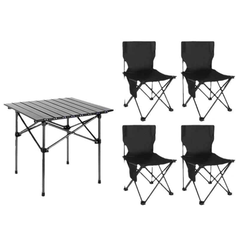 ZISIZ Outdoor Portable Folding Table and Chair Set