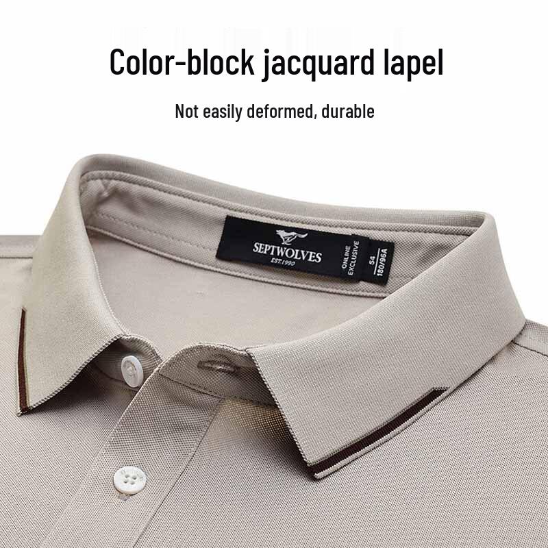 SEPTWOLVES Men's Silk Blend Short Sleeve Polo Shirt