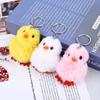 Creative Faux Fur Yellow Duck Keychain Soft Plush Car Pendant Versatile Bag Accessory