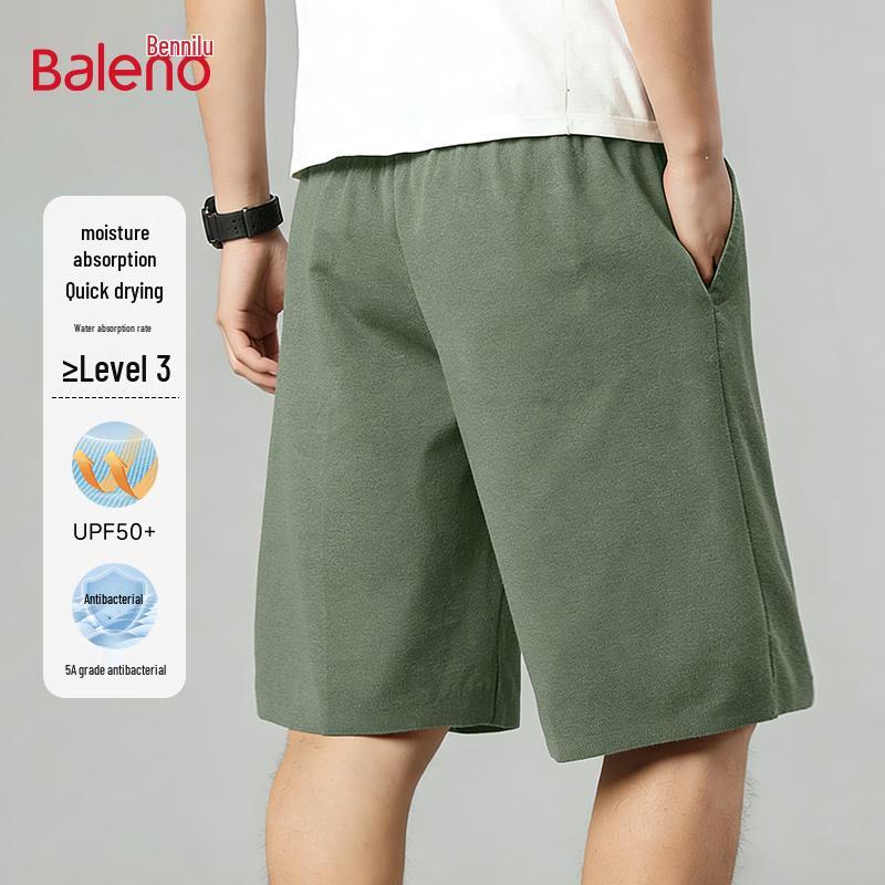 Baleno Men's Loose Fit Quick-Dry Sport Shorts