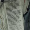Beauty Products Levi's 501 Denim Pants W30 Blue Men's Used