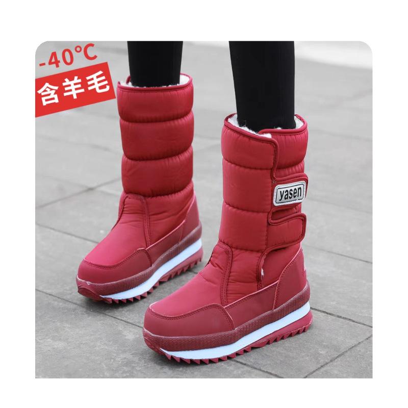 Dame Vinter Pels En Vattert Vanntett Stoff Koselig Sideglidelås Varm Kald Lettvekt Vandring Vanntett Sklisikker Snøstøvler