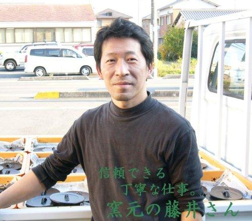 Fluffy Rice Cooker, 2-cup capacity, double-lidded, Yokkaichi Bankoyaki (Made in Japan), Authentic 2-cup capacity, polished finish