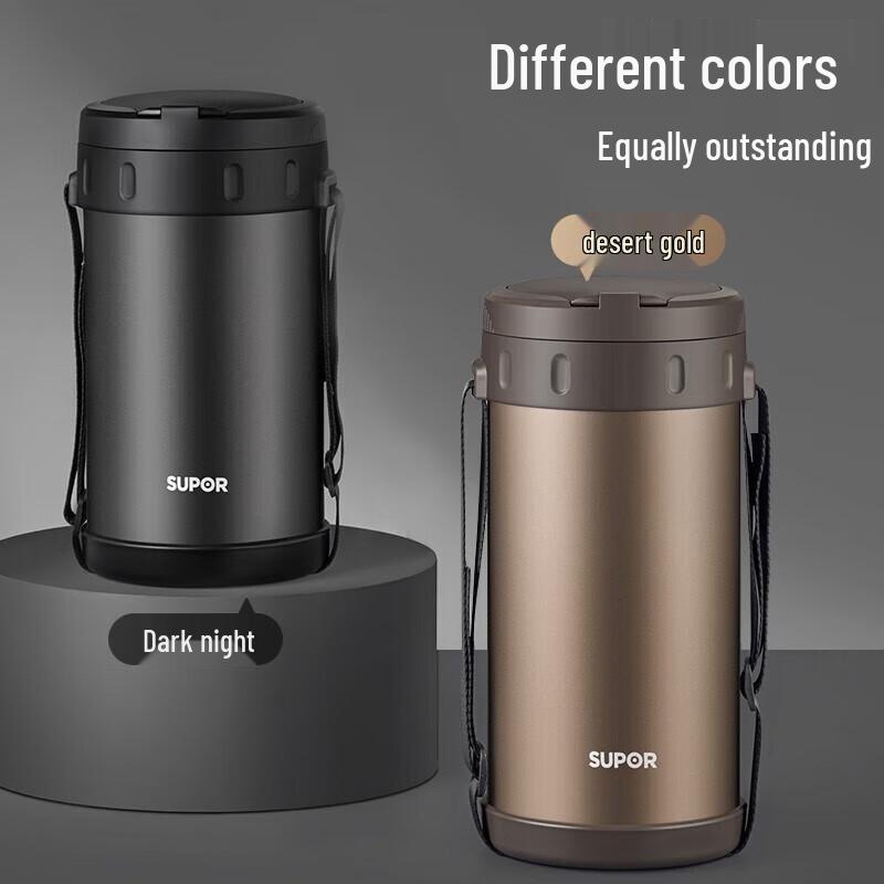 SUPOR 304 Stainless Steel Vacuum Insulated Food Jar