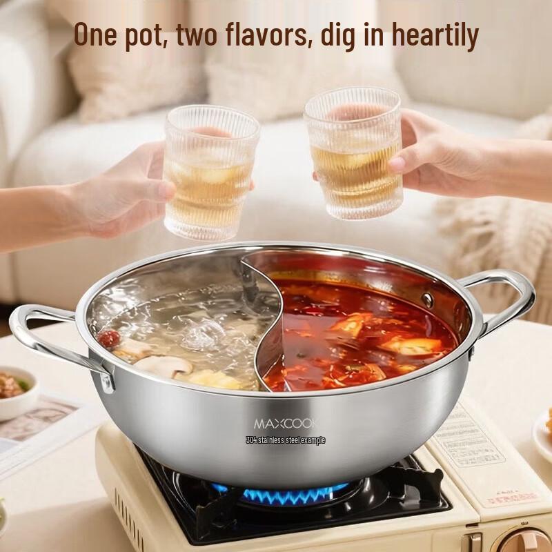 Meichu Yage Series 304 Stainless Steel Divided Hot Pot
