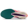 Nike  Vaporfly 4 Violet Mist Women Sneakers Purple Persian-Violet Hot-Lava HF6412-503