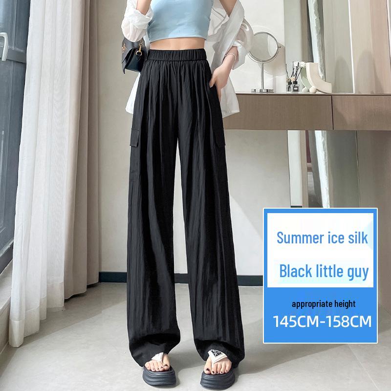 Women's Summer 2025 Ice Silk Nine-Point Pleated Wide Leg Cargo Pants