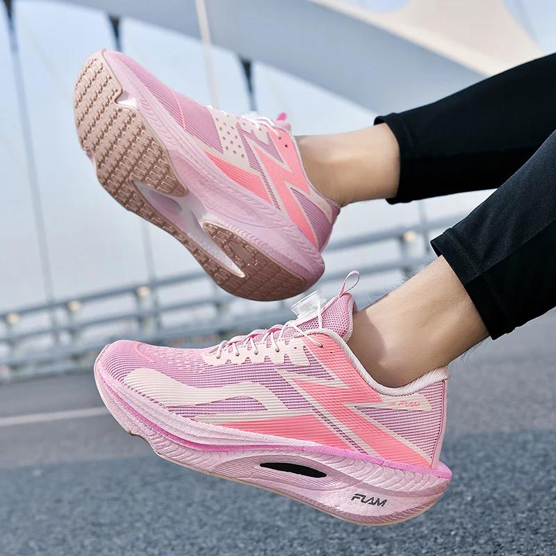 Summer New Unisex Shoes Comfort Convenient Men Women Casual Shoes Fitness Training Soft Sneakers Ultra Light Outdoor Run Shoes