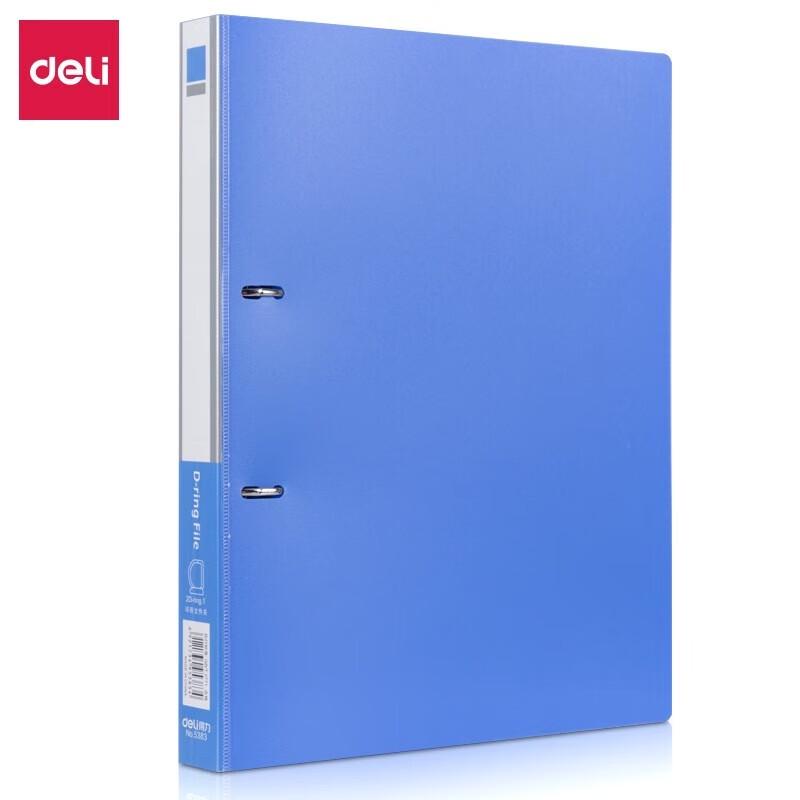 Deli 5383 2-Hole A4 Ring Binder Document Folder