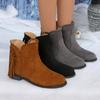European station women's boots autumn and winter new large size spot Martin boots fringed suede round head sleeve Chelsea boots