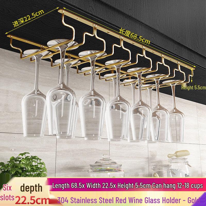 Aokewen 6-Slot Stainless Steel Wine Glass Hanging Rack