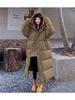 Warm Winter Pink Hooded Long Women Parkas Chaqueta Thick Cotton Padded Windproof Parcas Overcoat Casual Loose Snow Wear Jaquetas