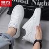 Domestic men's shoes white shoes men's spring new trendy casual sports shoes men's autumn and winter board shoes