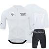 Men Women Cycling Jersey Bib Shorts Set Breathable Bike Riding Outfit Milk Silk Fabric