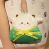 Sheep Zongzi Cotton Doll Pig Zongzi Stuffed Doll Lovely Zongzi Plush Toy  Room Decor