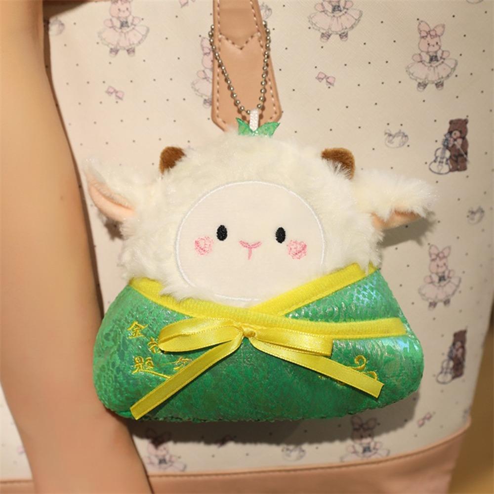 Sheep Zongzi Cotton Doll Pig Zongzi Stuffed Doll Lovely Zongzi Plush Toy  Room Decor